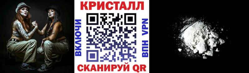 кракен рабочий сайт  Киреевск  АМФЕТАМИН 97%  где найти наркотики 