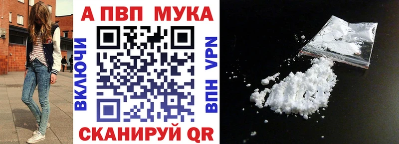 Alfa_PVP СК КРИС  Киреевск 