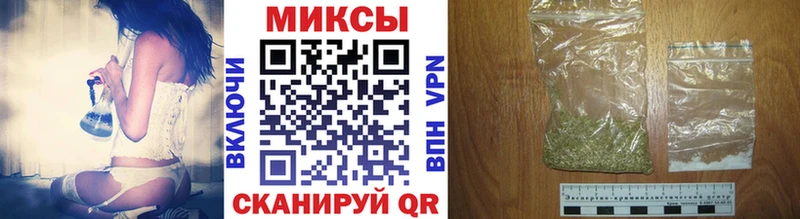Бутират 1.4BDO Киреевск