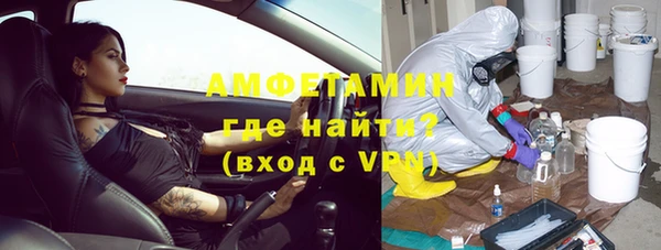 хмурый Богородицк