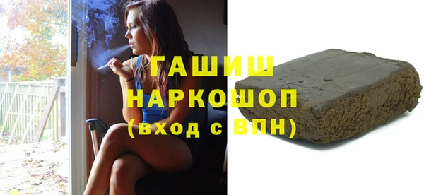 хмурый Богородицк