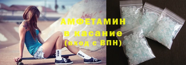 mdma Богородск