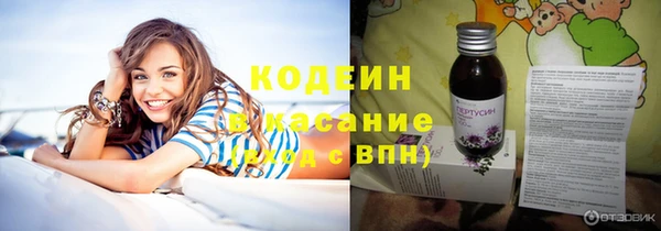 винт Сосновоборск