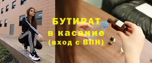 хмурый Богородицк
