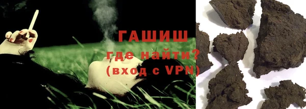 тгк Богданович