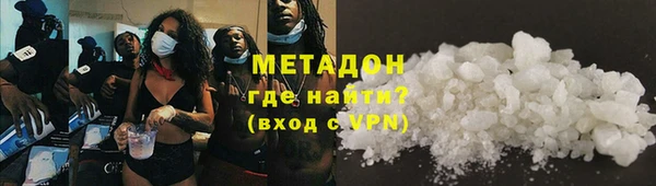 тгк Богданович