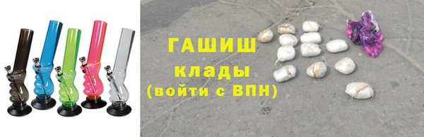хмурый Богородицк