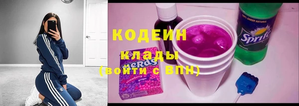 тгк Богданович