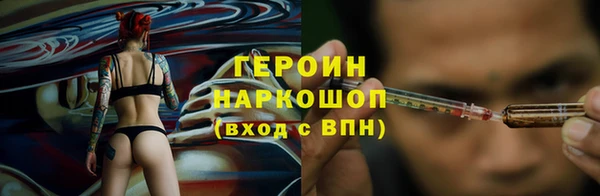тгк Богданович