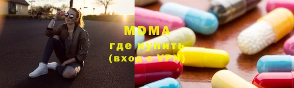 прущие грибы Струнино