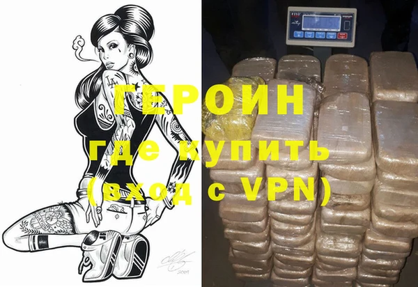 тгк Богданович