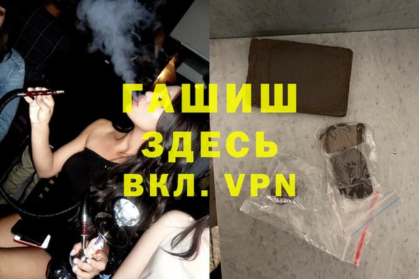 кокаин Строитель