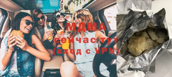 хмурый Богородицк