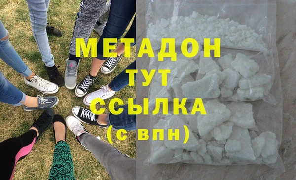 тгк Богданович