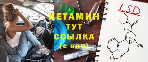 хмурый Богородицк