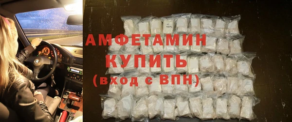 хмурый Богородицк