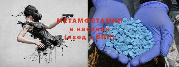 тгк Богданович