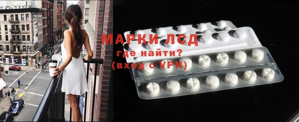 тгк Богданович