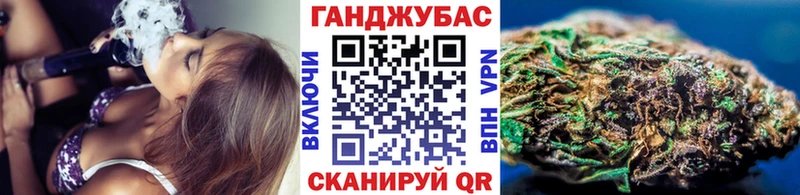 хочу наркоту  Киреевск  Шишки марихуана Amnesia 